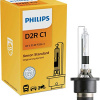 Philips D2R Standard Authentic Xenon
