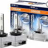 OSRAM XENARC OEM 4300K D1S HID/XENON