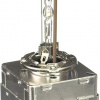Philips D1S Standard Authentic Xenon