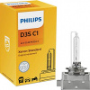 Philips D3S Standard Authentic Xenon HID