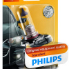 Philips 9055 Standard Halogen Replacement Front Fog Bulb