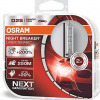 OSRAM Xenarc Night Breaker Laser D2S Xenon