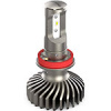 Philips X-tremeUltinon gen2
