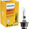 Philips D4R Standard Authentic Xenon