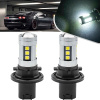 NSLUMO PH24WY LED Backup Reverse Light Bulbs