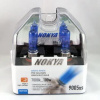 Nokya Arctic White 9005XS Car Headlight Bulb