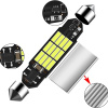 Viesyled  214-2 LED Light Bulb