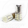 TGP 5007 White LED Bulb