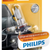 Philips Automotive Lighting 9011 HIR Standard Halogen Bulb