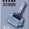 SYLVANIA - D8S Basic HID (High Intensity Discharge) Headlight Bulb