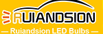 Ruiandsion